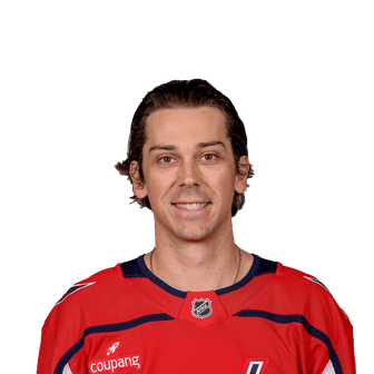 Dylan Strome